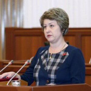 Самигуллина Альфия Эльдаровна