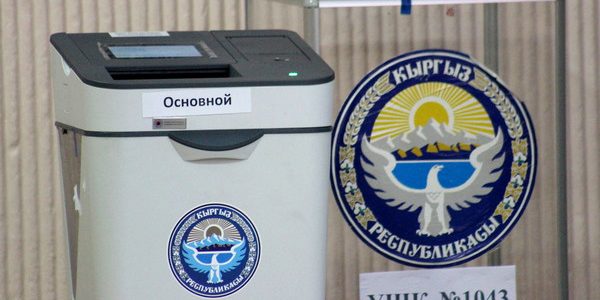(Русский) Депутаты хотят разрешить партиям на выборах в ЖК менять очередность в списке кандидатов на основе рейтингового голосования