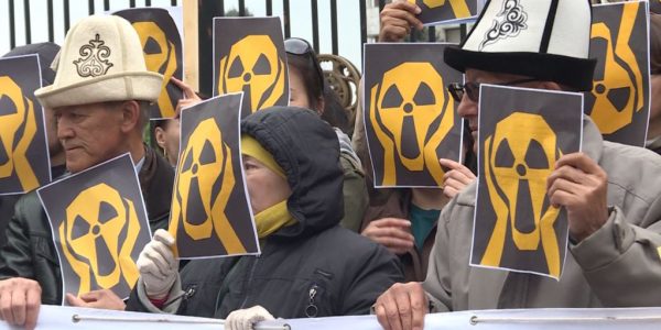 (Русский) В Кыргызстане действует 18 лицензий на разведку урана