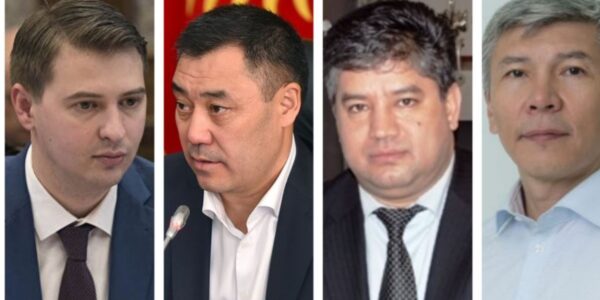 (Кыргызча) Премьер-министр Садыр Жапаров баштаган өкмөт мүчөлөрү ант беришет