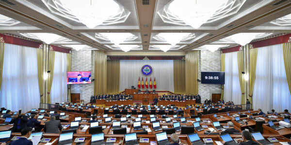 Завершилась работа второй сессии Жогорку Кенеша Кыргызской Республики VII созыва